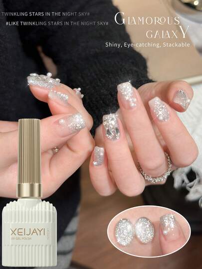 XEIJAYI 1瓶15毫升持久亮泽指甲油凝胶 - 高饱和度亮泽持久指甲油凝胶，适用于美甲沙龙、DIY以及女士礼品