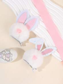 2个装复活节兔子发夹，女士可爱闪亮耳朵鳄鱼夹，心形绒球头饰，女士发饰 - 白色 - 查看 3