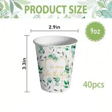 10/20/40个装 9盎司鼠尾草绿派对杯，鼠尾草绿花卉图案一次性咖啡/饮料杯，非常适合婚礼、新娘送礼会、订婚、生日派对装饰 - 彩色 - 查看 9