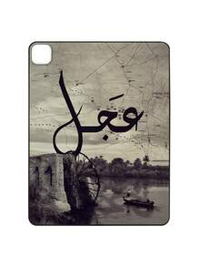 Middle East Arabic Calligraphy IPad Protective Case - Middle Eastern Vintage Landscape, Map Texture & Bird Silhouette Matte Anti-Drop Case, Compatible With IPad 10th/11th Gen, Kindle, Cultural Gift, Fast Shipping - Black - View 41