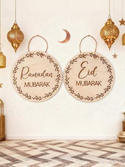 2pcs Eid Mubarak/Ramadan Mubarak Ramadan Door Sign Ramadan Wooden Hanging, Round Eid Mubarak Wooden Hanging Sign Wreath Decorations, Muslim Wall Window Decorations(Eid Mubarak)