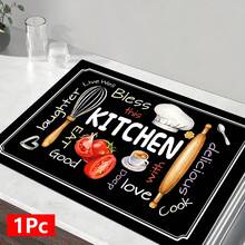 1pc Kitchen Pattern Printed Absorbent Dish Drying Mat, Espresso Machine Countertop Absorbent Mat, Sink Drain Mat, Faucet Absorbent Mat, Sink Cup Mat, Home & Kitchen, Bathroom Accessories - Multicolor - View 13