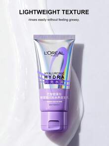 L'Oreal 100毫升/3.4盎司玻尿酸轻盈洗发水 + 40毫升/1.35盎司即时保湿护发素套装 - 控油丰盈组合，旅行装，清爽头皮，轻盈秀发，即时补水，告别毛躁，便携套装 - 亮紫色 - 查看 4