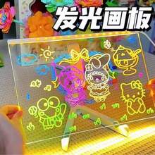 Pizarrón mágico con iluminación, de 15 X 15 CM, incluye juego de 7 plumones, base para sostener e iluminar y pañuelo de microfibra, al dibujar se ilumina - Blanco - Ver 2