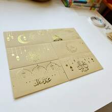 12个开斋节快乐信封，6种不同设计，3种颜色可选，150克厚牛皮纸，烫金工艺，适用于各种阿拉伯节日以及赠送现金/贺卡。 - 卡其色 - 查看 3