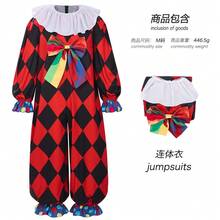 Men Cosplay Clothing - Red - View 5