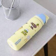 OWALAO 32oz Pastel Yellow Cartoon Animal Print Stainless Steel Insulated Water Bottle With Blue Flip-Top Lid, Double-Wall Vacuum Travel Flask For Office Desks, Weekend Hikes & Daily Hydration, Ideal Christmas & Halloween Gift For Family, Friends & Animal Lovers - Yellow - View 1