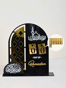 1pc Holiday Decor Ornament, Atmosphere Scene Decoration, Lunar Element Countdown Calendar Stand, Eid Mubarak Atmosphere Creation Home Accessory, Random Style - Multicolor - View 8