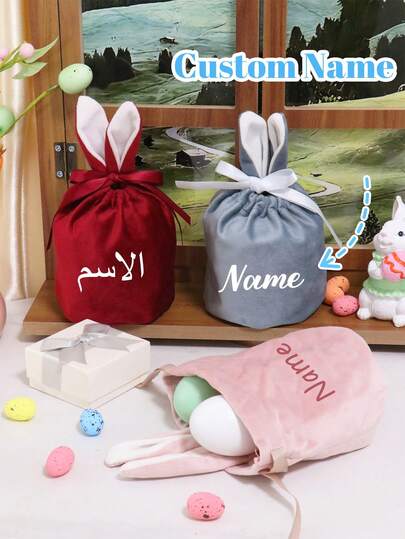 Bolsa de regalo de terciopelo con orejas de conejo con nombre personalizado, bolsa de cordón personalizada para Pascua, saco de regalo festivo personalizado, canasta de Pascua, regalo de Pascua, regalo personalizable para celebraciones de primavera, inauguraciones de casa y ocasiones especiales, accesorio elegante, decoración de Pascua