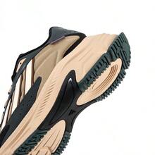 Adidas Giày thể thao nữ đế dày, kiểu dáng chunky, có khả năng giảm sốc, buộc dây tiện dụng. - Nâu/Xanh lá - Xem 5