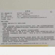 Puma 女士春节休闲运动鞋，低帮 40666501 - 白色 - 查看 8