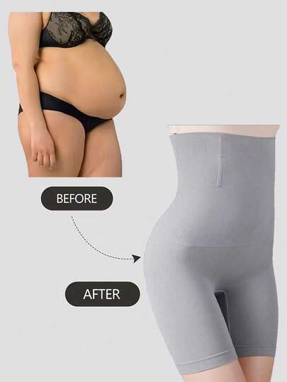 1件高腰塑形女士内裤，包括提腹提臀内裤、束腰提臀内裤和瘦身塑形内裤