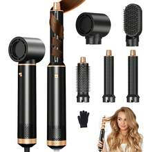 UKLISS 2026 升级版 5 合 1 热风造型梳 - 集吹风机、直发器和卷发器于一体，多功能电动造型工具，3 档温度设置，3 个可互换的干湿两用梳头 - 英規插(220-240V) - 查看 2