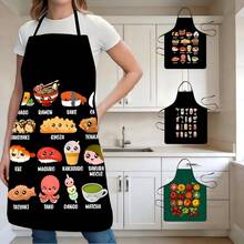 1件创意水果蔬菜、饮料、寿司图案围裙，适合烹饪、烘焙、厨房、庭院烧烤、家庭聚会，创意厨师礼品 - 彩色 - 查看 1