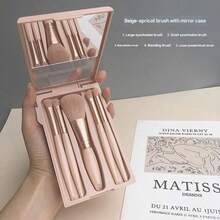 Makeup Brush Set With Mirror Multifunctional Loose Powder Brush Portable Box Blush Brush 5 Mirror Box Beauty Tools - Blue - View 2