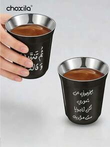 choxila 1pc 160ml Stainless Steel Double-Sided Printed Coffee Cup, Insulated Tea Cup, Creative Arabic Pattern Coffee Mug, Suitable For Cafes, Home, Restaurants - Cup - View 5
