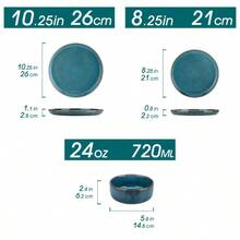 12/16/18pcs Dinnerware Set Reactive Glaze Dinner Set, Blue Dinner Sets for 4 People, Plates And Bowls Set with Dinner Plates, Dessert Plate, Cereal Bowls, Dishwasher And Microwave Safe, Handmade, Holiday Gift - Blau – 12-teilig - Übersicht 5