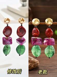 两件套优雅性感的不对称几何波浪纹仿玉多色花卉木纹琥珀花卉树脂吊坠耳环套装，搭配金色心形耳钉和圆形耳环，适合派对、度假、海滩等场合佩戴。树脂材质呈现多种色调和图案，每一件都独一无二。脱模后可能会有轻微的模痕或划痕，这是正常现象。