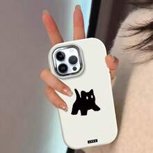 Phone Case Compatible With Apple 16 Pro Max 14 Plus Shockproof 15 With Large Hole 13 Matte 12 - 白色 - 查看 1
