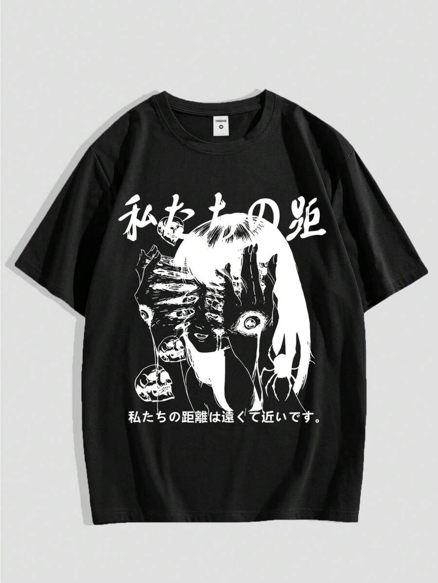 Women T-Shirts - Black - View 1