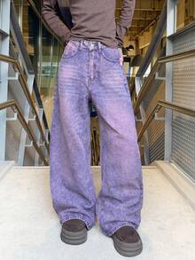 1 chiếc quần jeans nữ ống rộng màu tím bạc màu thời trang, thoải mái và dễ chịu, phù hợp cho công sở và sinh hoạt hàng ngày, quần denim cho mọi mùa (Không bao gồm thắt lưng/phụ kiện) Mùa xuân - Màu tím - Xem 8