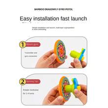 一套旋转陀螺玩具，旋转玩具，旋转陀螺游戏，旋转陀螺玩具，儿童派对用品，儿童生日礼物，圣诞礼物（部分配件、贴纸图案和颜色随机，且由于手工测量可能存在轻微尺寸误差） - 彩色 - 查看 6