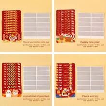 2026新年许愿刮刮卡，卡通手写刮刮游戏DIY礼物刮刮卡，学生奖励卡，教师表扬卡，铜版纸返校奖品卡 - 紅色 - 查看 17