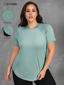 大码女式透气弹力休闲修身运动T恤，适合健身、运动和日常穿着 - 薄荷藍 - 查看 3