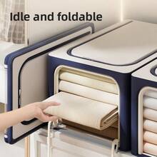 1个窄缝衣物收纳袋，大容量整理盒，加厚毯子/衣物收纳袋 - 彩色 - 查看 4