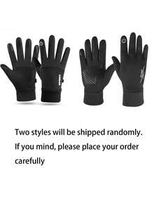 一双冬季保暖手套 - 防滑触屏自行车手套、跑步手套、耳罩，耐用、舒适、轻便，可自由发短信、打字、玩游戏、点击智能手表和GPS面板，适合日常骑行、工作、跑步、徒步、驾驶，男女通用，是送给朋友、家人、爱人、同学、同事的绝佳礼物，也是圣诞节、新年、情人节、兄弟节、父亲节的理想之选。 - 均碼 - 查看 11