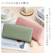 即納 長財布 レディース 小銭入れ スキミング防止 財布 コインスルー 大きく開く 多機能財布 整理整頓 収納財布 ラウンドファスナー 大容量 財布 可愛い 誕生日 ギフト プレゼント - マルチカラー - チェックする 6