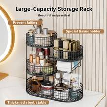 4-Layer Vanity Makeup Organizer With Tissue Holder - Metal Countertop Storage, Ideal For Bathroom Bedroom Perfume & Cosmetics - 黑色,4層 - 查看 6