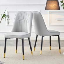 2-Stück-Paket-Stuhl, Moderner Hellgrauer Essstuhl Mit PU-Leder-Rückenpolster Und Schwarzen Metallbeinen, Geeignet Für Eine Vielzahl Von Szenen Wie Esszimmer, Küche Und Schlafzimmer. - 灰色 - 查看 4