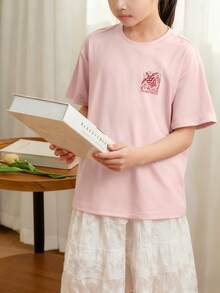 2pcs/Set Tween Girls Casual Printed Crew Neck Short Sleeve T-Shirts, Summer Tops - Multicolor - View 3