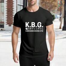 Camiseta de manga corta unisex de boxeo Hajime No Ippo Kamogawa, suéter deportivo Harajuku y2k - Negro - Ver 3