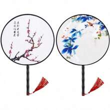 2 Pack Chinese Round Fan Ancient Hand Fans Translucent Silk Hand Held Fans Vintage Double-Sided Pattern Pink Blue Traditional Palace Paddle Dance Fan For Wedding Favor Gift Home Decor - 藍色 - 查看 1