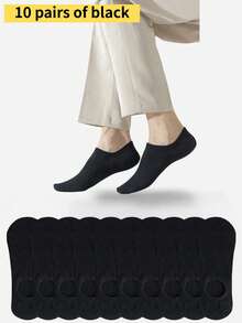 5/10 Pairs Men's Invisible Socks, Summer Seamless Short Ankle Socks, Casual Thin Boat Socks