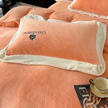 Fabric Decorating Kits - Turmeric - View 5