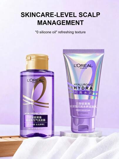 L'Oreal Edición limitada Juego de champú y acondicionador de lujo - Reparación profunda, Control del frizz | Regalo perfecto para el Día de San Valentín y el cumpleaños. 1 Set (Juego de viaje con ácido hialurónico - Champú ligero 100ml + Acondicionador nutritivo 40ml)