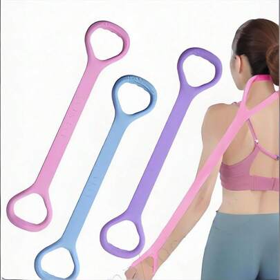 八字形女性拉伸器，开放式背部和肩部锻炼，健身瘦身工具，背部锻炼，家用瑜伽弹力绳