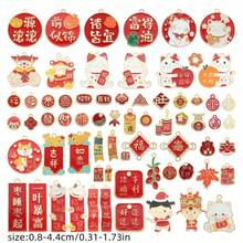 5pcs/10pcs Mixed Nurse Medical Themed Charms Pendant Jewelry: Medicines, Thermometer, Clothing, Hat, For DIY Necklace, Bracelet, Keychain Craft - Zinc Alloy Enamel Pendants - Nurse Series Pendant - View 11