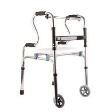 Adjustable Aluminum Alloy Folding Walker Portable Stand Assist with Double Armrest Wheel & Bath Seat Plate for Elderly Recovery Mobility Aid - Negro - Ver 6