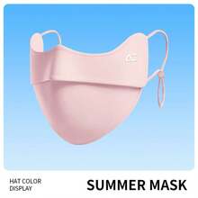 Women's Summer Cycling UV Protection Face Mask, Blocks UV Rays, Covers Eye Corners, Breathable Ice Silk Sun Protection Face Mask - Multicolor - View 16