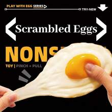 煎蛋造型捏捏乐 - 创意爆款可爱煎蛋捏捏乐 - 休闲解压玩具 - 新奇搞笑恶搞礼物 - 生日礼物 - 节日礼物 - 彩色 - 查看 3