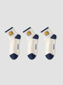 1/3/5 Pairs Men's Odor-Resistant Short Socks, Breathable Sports Socks For Teenagers, Basketball Socks, Socks, Couples Socks - Multicolor - View 11