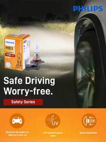 PHILIPS High Brightness Halogen Lamp, Made Of UV-Resistant Quartz Glass, High Pressure & Heat Resistant, Bright Light Without Glare, Plug And Play - A - View 1