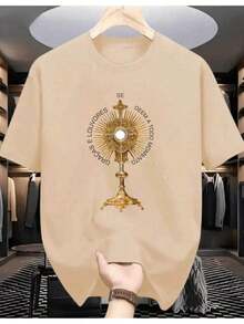 "Thanks And Praise Be Given At All Times" T-Shirt - Religious Shirt - 100% Cotton - 卡其色 - 查看 2
