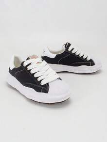 New Classic Non-Slip Lightweight Low-Top Shoes, Campus Skate Shoes, Men Classic Low-Top Canvas Shoes, White Pleated Style, Men And Women - 黑色 - 查看 10