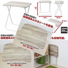 Escritorio plegable de 70 cm de ancho x 50 de profundidad x 705 cm de alto y compacto con esquinas redondeadas antideslizante; acabado acabado en marfil/blanco DRK-5070 AIV/SWH teletrabajo - Marfil Antiguo - Ver 5