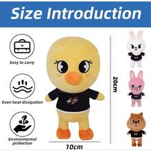 2026 Special Offer Cute Stray Skzoo Plush Toy Funny Stuffed Animal With T-Shirt Fan Meeting Doll. - 黃色 - 查看 5
